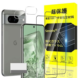 Ή Google Pixel 8 KXtB Google Pixel 8 wh~ y2* tB + 2* YیtB + 1*N[jOc[zYɎqގ Google Pixel 8 ^ KX Google Pi