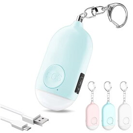 防犯ブザー LEDライト付き 防犯アラーム USB充電式 大音量130dB 防水 防犯 ブザー 小学生 女の子 男の子 女性 大人 子供 (ブルー)