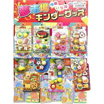 楽天市場】夢市場キンダーグッズの通販