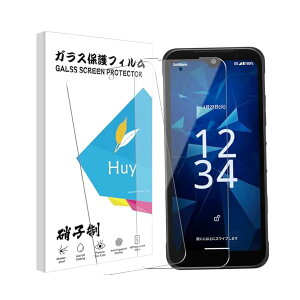 BX3 plus X}zیtB 2 \ʍdx9H BX3 / SX4 KXtB ^b`\t CA[ Ռ DIGNO SX4 Wi-Fi KXtB NA DIGNO BX3 KXtB digno bx3 p