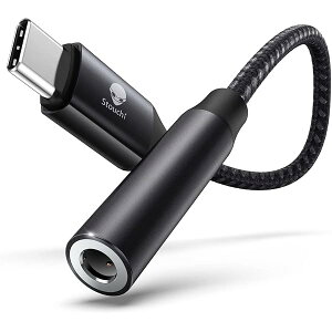 usb type c 3.5mm CzWbNϊ A_v^ I[fBI RlN^[ Aux[q nC]Ή ʘb/ʒ/y 48kHz/16bit ]iPad/Xperia/pixel 7/Galaxy S23/Huawei mate6