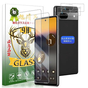 Ή Google Pixel 6A KXtC y 2+2Zbg AGCɎq zΉ O[OsNZ6a tC (2) + YیtB (2) Ή Pixel6A یtB KX y dx9H ϏՌ Uh