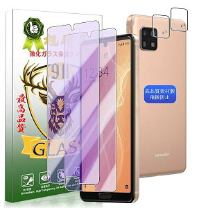 Ή AQUOS Sense4 u[CgJbg tB Ή AQUOS Sense4 KXtC y 2+2Zbg AGCɎq zΉ SH-41A SH-RM15 tC (2) + YیtB (2) یtB