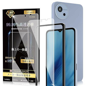 yKChgtz AQUOS wish4 KXtB Ɏqfސ KX SH-52E tیtB 10Hdx ϏՌ CAh~ ANIX wish4 Ή 2Zbg