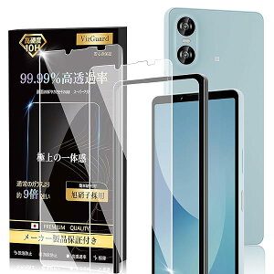 yKChgtz SONY Xperia 10 VI KXtB tیtB {Ɏq̗p dx10H ϏՌ wh~ KX GNXyA10 VI p یtB 2Zbg