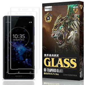 �y2���Z�b�g�zFor �G�N�X�y���A XZ2 Compact SO-05K �p�� �K���X�t�B���� For Xperia XZ2 Compact SO-05K �t�B���� SO-05K �t���ی�t�B���� �d�x9H ���� 3D�Ȗ� �C�A�[�� ��U�h�~ �Ռ��z