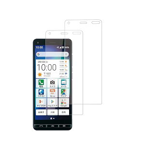 y2ZbgzZ BASIO4 KYV47 KXtB KX ϏՌ wh~ CA[ z \tȒP ߗ99.9% BASIO4 KYV47 یtB