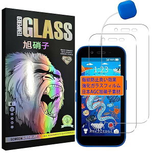 LbYtH3 tB y2Zbg- {Ɏq -  i z ZTE Kids phone3 KXtC A201ZT tیtB 炳 KX t KX P[X y dx9H ϏՌ Uh~  