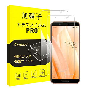 Ή AQUOS Sense3 / Sense 3 lite KXtB y2Zbg-{ɎqfށzΉ AQUOS Sense3 SHV45 SH-02M SH-RM12 sense3lite KX t یtB (dx9 H