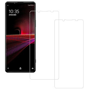 【2枚入り】Xperia1 III 第3世代 SO-51B SOG03 / Xperia 1 IV 5G 第4世代 SOG06 SO-51C ガラスフィルム (2枚) 国産硝子素材製 Xperia1 III 強化ガラス Xperia 1 IV 5G