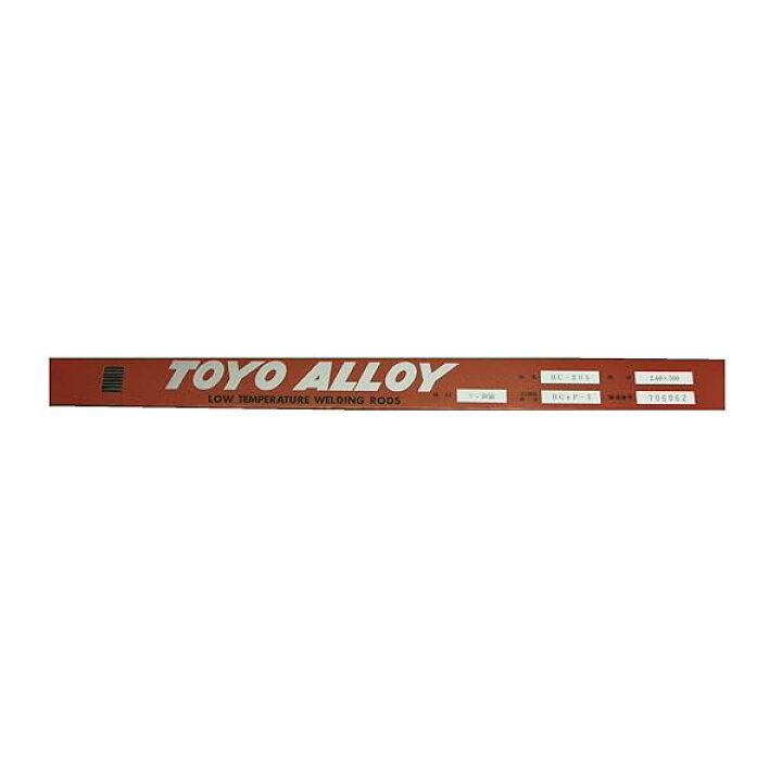 楽天市場】リン銅ロウ2.4Φ×500 1kg (Ag 5%) BC-205 : きらり堂