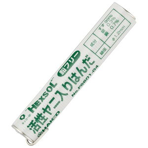 HEXSOL ���t���[�͂� �[�q�E��^���i�p 20g FS601-04
