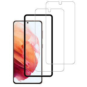 ガラスフィルム Galaxy S21 5G SCG09 SC-51B 用 (2枚)ガラスフィルム + ガイド枠付き 日本旭硝子素材採用 全面 保護フィルム