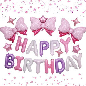 D a o[t o[ A~D HAPPY BIRTHDAY lN^CD nbs[ o[Xf[  t {t a p[eB a K[h a t ̎q 