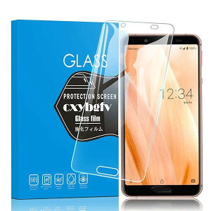 y2ZbgzΉ AQUOS sense3 plus SHV46 SH-RM11 p KXtBAQUOS sense3 plusKXtیtBdx9H ^ߗ^2.5DۉH^Uh~^h~^ώw/CA[//