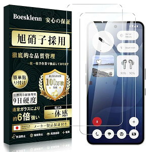 Nothing Phone 3A KXtB Phone 3A Pro tByɎq{/2Zbgzdx9H ߗ Uh~ ϏՌ wh~ CA[ z \tȒP Nothing Phone (3a)/Phone (3a