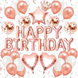 a o[ t nbs[ o[Xf[  happy birthday n[g D ᕗD ʃe[v {t ap[eB[ j TvCY [YS[h