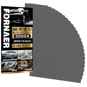 X Thy[p[ ϐy[p[ Zbg #3000 24 zr[A؍HƁALb`gC̑|ADIY ppbh T_[t\