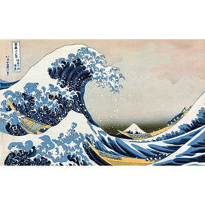 sg[ 1000s[X vWO\[pYykցQ_ސ쉫Qz(38X59cm)l jЂȂ J`ƃn}[H2444]