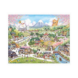 sg[ 2000s[X vWO\[pYyYUKANQL̑z(59X73cm)l jЂȂ J`ƃn}[H3707]