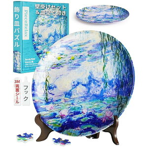 s[XbNX 124s[X MpYylQ@z(23X23cm) v WO\[pY Ǌ|ZbgMĕt[PL1006]