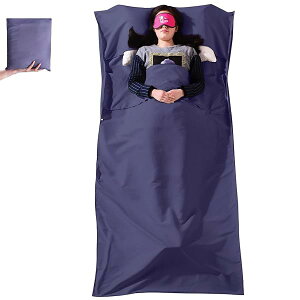 インナーシーツ トラベルシーツ 寝袋 インナーシュラフ 封筒型 毛布 綿 軽量 肌触り良い コンパクト ホテル 車中泊 列車 旅行 出張 防災用品 室内兼用 キャンプ テント 丸洗い可 収納バッグ