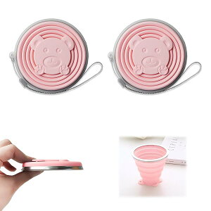 折り畳みコップ 折りたたみ式 シリコン カップ 軽量 蓋付き 耐熱 折りたたみ式コップ 携帯に便利 多機能 おしゃれ 通勤 アウトドア 旅行 キャンプ用 (ピンク+ピンク)