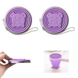 折り畳みコップ 折りたたみ式 シリコン カップ 軽量 蓋付き 耐熱 折りたたみ式コップ 携帯に便利 多機能 おしゃれ 通勤 アウトドア 旅行 キャンプ用 (パープル+パープル)