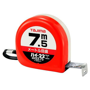 �^�W�} �R���x�b�N�X �n�C-13 2m 13mm�� ���[�g���ڐ� H13-20BL