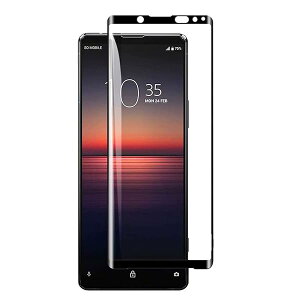 For Xperia 1 II �K���X�t�B���� �G�N�X�y���A 1 II SO-51A SOG01 �S�ʋz�� �ی�K���X �S�ʓ\��t�� ���� �ی� �t�B���� �S�ʔS�� �t�� �����y�u���[���C�g�J�b�g�@�\/�ڂɗD����/�d�x9H/�\��t���ȒP