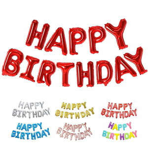 a  o[ DZbg HAPPY BIRTHDAY nbs[ o[Xf[  t bh