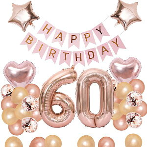 60 a o[ D t Zbg o[ 60 HAPPY BIRTHDAYK[h n[gD ᕗD o[Xf[o[ l ̎q [YsN