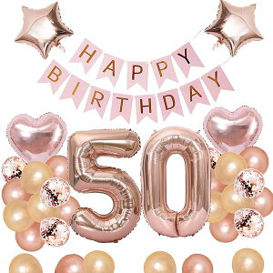 50 a o[ D t Zbg o[ 50 HAPPY BIRTHDAYK[h n[gD ᕗD o[Xf[o[ l ̎q [YsN