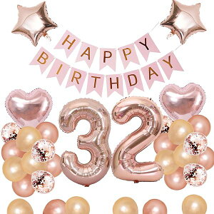 32 a o[ D t Zbg o[ 32 HAPPY BIRTHDAYK[h n[gD ᕗD o[Xf[o[ l ̎q [YsN