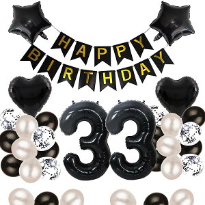 33 a o[ D t Zbg o[ 33 HAPPY BIRTHDAYK[h n[gD ᕗD o[Xf[o[ l j̎q ̎q ubN