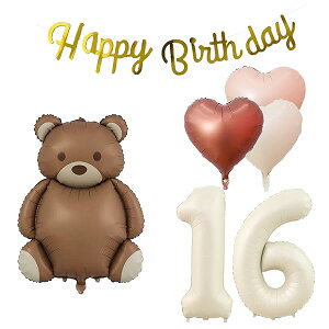 16 a o[ D t Zbg o[ 16 `R[gF HAPPY BIRTHDAYK[h n[gD o[Xf[o[ l j̎q ̎q S[