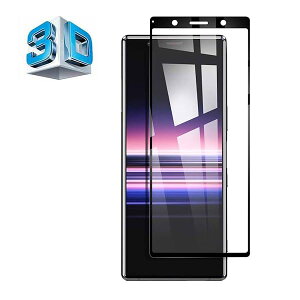 For Xperia 5 �K���X�t�B���� �G�N�X�y���A 5 SO-01M SOV41 �����K���X �t�� �ی�t�B���� (�d�x9 H �ϏՌ� ��U�h�~ �\��t���ȒP �����z�� �C�A�[�� �w��h�~ ���E���h�G�b�W���H ����0.26mm ��������