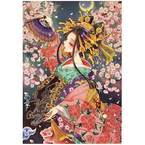 _Ch̊G, 5D_ChA[gUCNA[geBOhJLbg NXXeb`nhCh DIY |Lbg 40*50cmc