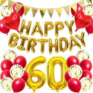 a o[ җj 60 DZbg t happy birthday K[h o[Xf[  nbs[o[Xf[ 傫 ᕗD j p[eB[ v[g  