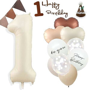 1 a tA o[ 傫 o[Xf[  a o[  o[t[ a  ̎q j̎q