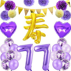 j a o[  77 DZbg t K[h o[Xf[  傫 y[p[t[  ᕗD j p[eB[ v[g 