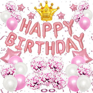 o[ a DZbg o[ o[Xf[ HAPPY BIRTHDAY K[h }[N NE D t  p[eB[ TvCY j Cxg qǂ j̎q ̎q sN