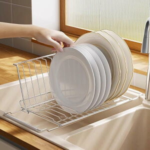 ؂胉bN VN VN 2way Lk H@Ή XeX ؂肩 VNɓn [ 45`70×22.5×6`12.5cm ] M H[I i ~ߕt ȃXy[X TNN (M}