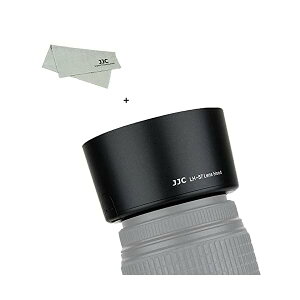 HB-57 �t�� �����Y�t�[�h Nikon AF-S DX Nikkor 55-300mm F4.5-5.6G ED VR �����Y �p HB-57 �݊� �U58mm�ی�t�B���^�[ �� �����Y�L���b�v �C���X�g�[���\