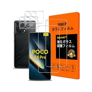 KXtC Xiaomi POCO F6 Pro p KX y2+2Zbg YɎqfށzΉ POCO F6 Pro tB +YیtBi2jVI~ POCO F6 Pro یtB KX 炳 dx
