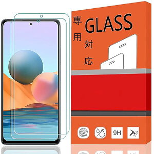 �y2���Z�b�g�zfor Xiaomi redmi note 10 pro �K���X�t�B���� for Xiaomi redmi note 10 pro �t�B���� ��p�Ή� �K���X�t�B���� �����K���X for Xiaomi redmi note 10 pro