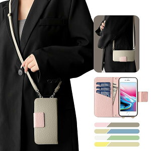 For iPhone SE P[X 2 3 蒠^ V_[ oCJ[ X}zP[X se  킢  g Phone se3/se2 P[X J[h[ Vv i iPhone 8 P[X }Olbg 