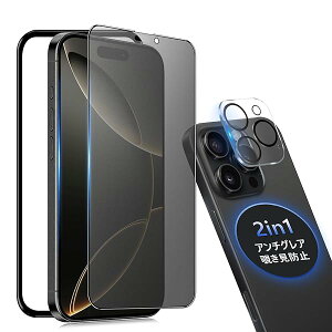 yA`OA + `h~z iPhone 16ProMax یtB `h~ 炳y1z Phone16Promax KXtB `h~ A`OA wh~ 16Promax p ̂h~ tB 