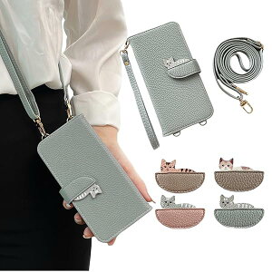 Ή iPhone15 P[X 蒠^ V_[  iPhone 15 X}zP[X  L ˂ Xgbv | ACtH15 P[X 蒠^ X}zJo[ ΂߂ J[h[ X^h@\ }O