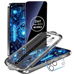 y`h~+u[CgJbgz Phone17Promax KXtB `h~tB iPhone 17 Pro Max p tB u[Cg ̂h~ ACtH17v}bNX یtB ڂɗD